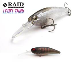 Raid Japan Raid Level Shad 50.3mm 4.3g Su 031 Smoke Gill (RAID22118)
