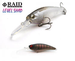 Raid Japan RAID LEVEL SHAD 50.3mm 4.3gr Su 031 Smoke Gill