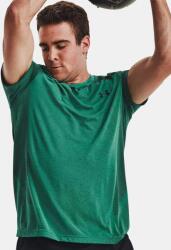 Under armour Тениска Seamless (1361131-508)