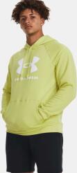 Under Armour Суитшърт Rival Fleece Logo HD - sportdepot - 56,91 лв
