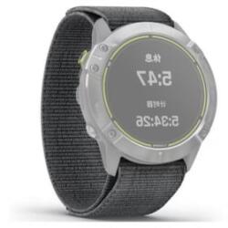 gigapack 26mm tépőzáras Garmin pótszíj szürke (GP-149254)