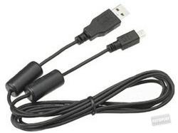 Canon IFC-200U (1892B001AA)