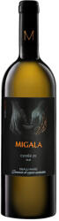 DeMatei Crama DeMatei - Migala Cuvee 25 Alb, DOC 2023 - 0.75L, Alc: 13%
