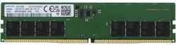 Samsung 16GB DDR5 5600MHz M323R2GA3PB0-CWM