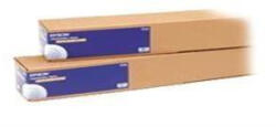 Epson Prémium fényes fotópapír (260), 16" x 30, 5 m (C13S042079)