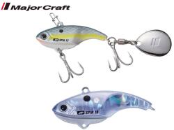 Major Craft Jigpara Spin Fw 3.9cm 12g #036 Silver Shad (JPSPIN-12FW#036)