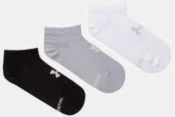 Under Armour zokni Essential 6 pár fekete, 1386239 - fekete S