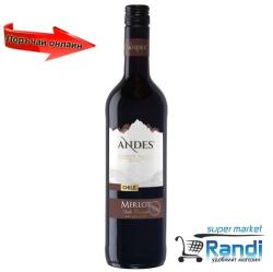  Вино Andes Мерло 750мл