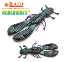 Raid Japan RAID EGU CHUNK 3" 7.6cm 039 Junebug