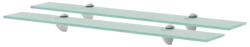 vidaXL 2 db lebegő üvegpolc 70 x 10 cm 8 mm (3051498)