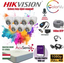 Hikvision 2MP ColorVU 7 Kamerás Szereld Magad TurboHD Csomag RJ45 balunnal