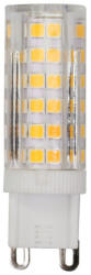 Rábalux 79010 SMD-LED Fényforrás 5W meleg fehér 3000K E14 (RBL79010)