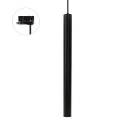 spectrumLED CHLOE SLIM MR11 3F 250V IP20 40x500 mm +1 méter kábel állítható szórásszög fekete Lámpatest, SLIP005052 SpectrumLED (SLIP005052)