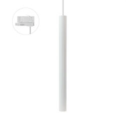 spectrumLED CHLOE SLIM MR11 3F 250V IP20 40x500 mm +1 méter kábel állítható szórásszög fehér Lámpatest, SLIP005051 SpectrumLED (SLIP005051)