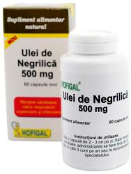 Hofigal Ulei de Negrilica Hofigal 60cps