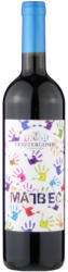 VESZTERGOMBI Kerékhegy Malbec 2023 (0, 75l)