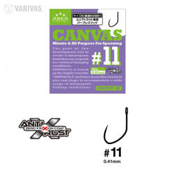 VARIVAS SUPER TROUT AREA TOURNAMENT CANVAS HOROG #11 All Purpose For Spooning (V125989)