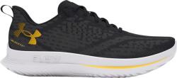 Under Armour UA Velociti 4 Futócipő 3027585-103 Méret 43 EU 3027585-103 Férfi futócipő