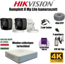 Hikvision 8MP TurboHD Lite prémium kamera rendszer 2 db kamerával és 1 TB HDD-vel