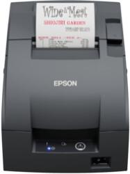 Epson TM-U220IIB (C31CL27101B0)