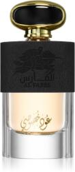Al Fares Oud Khususi EDP 80 ml