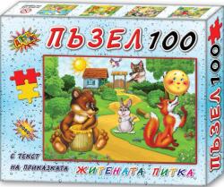Lumea copiilor Puzzle cu poveste din 100 de piese - Pâinea de grâu (13039) Puzzle