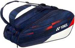 Yonex Limited Pro Racquet Bag 6 Pcs Táska teniszütőhöz