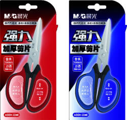  Olló, M&G 18 cm-es G19757180 (G19757180)