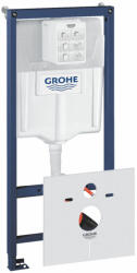 GROHE Rapid SL 38539001