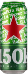 Heineken dobozos 0.5 DRS