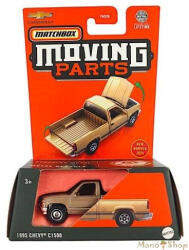 Mattel Moving Parts - 1995 Chevy C1500 - nyitható kisautó (HVM83)