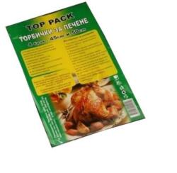  TOP PACK Торбички за печене 4 броя 45х50 см (i-0075)
