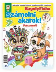 BagolyFióka - Számolni akarok! Farsangoló kreatív foglalkoztató füzet (9786155970825)