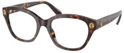 Swarovski SK2038 1002 Szemüveg