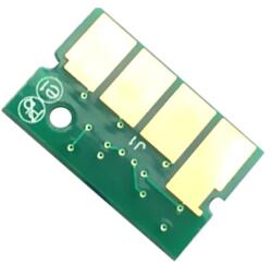 Compatibil Chip resetare toner magenta Lexmark 74C2HM0 (12K) (74C2HM0)