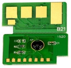 Compatibil Chip resetare toner (1.5K) Samsung 1042S Black (MLT-D1042S / SU737A) (SU737A)