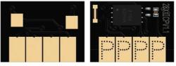 Compatibil Chip resetare cartus HP 730 Gray (P2V72A, HP730) (P2V72A)