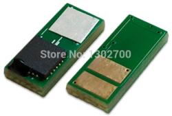 Compatibil Chip resetare toner (10K) Canon 040H Magenta (0457C001, CRG-040HM, CRG040HM) (0457C001)