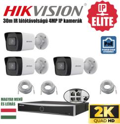  HIKVISION 3 Kamerás 4MP IP kamerarendszer POE 12MP rögzítővel szereld magad csomagban