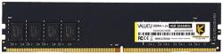 KINGSMAN 8GB DDR4 2666MHz KSD48G26C19UBD