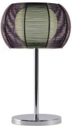 Searchlight 20002 - Asztali lámpa 1xG9/40W/230V fekete 20002 (SR0531)