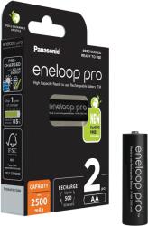Panasonic Eneloop Pro AA 2500 mAh NiMH akkumulátor BK-3HCDE/2BE x 2 db (PS-BK-3HCDE-2BE)