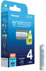 Panasonic Eneloop AAA 800mAh akkumulátor BK-4MCDE/4BE x 4 db (PS-BK-4MCDE-B4)