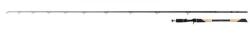 Fox Rage tr replicant special casting rod 230cm - 7'5" / 40-120g" pergető horgászbot (NRD423) - nextfish