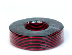 Master Audio Аудио кабел Master Audio QX5100/1.5, 2x1.5m2 (QX5100/1.5)