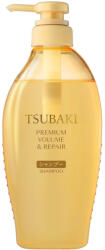 Shiseido - Tsubaki Premium Volume & Repair Shampoo (sampon) (450ml)