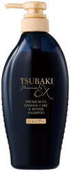 Shiseido - Tsubaki Premium EX Damage Care & Repair Shampoo (sampon) (450ml)