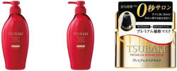 Shiseido - Tsubaki Premium Moist & Repair Shampoo, Conditioner Set + Premium Mask (new version)