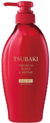 Shiseido - Tsubaki Premium Moist & Repair Shampoo (sampon) (450ml)