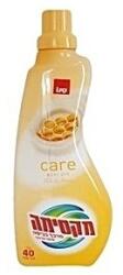 Sano Maxima Milk & Honey омекотител концентрат 40 пранета